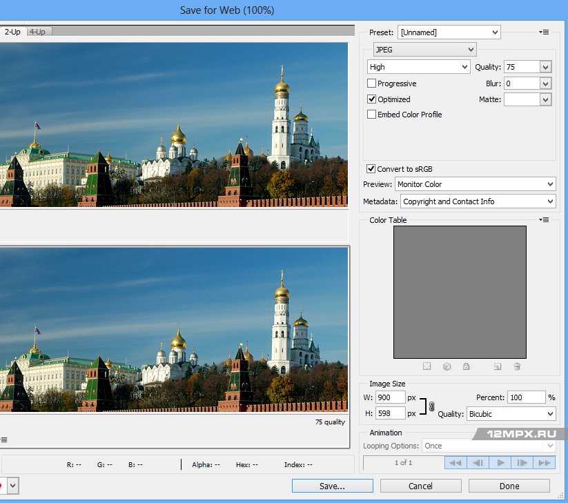 Автоматическая обработка фотографий, Создание Action в Adobe Photoshop