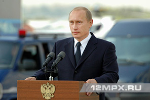 Путин Владимир Владимирович – председатель правительства Российской федерации, президент российской федерации