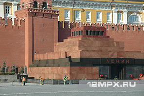 Мавзолей Владимира Ильича Ленина